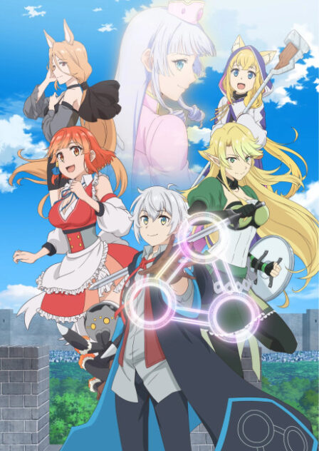 Poster di Possibly the Greatest Alchemist of All Time