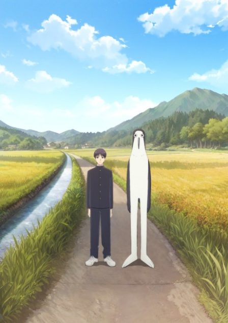 Poster di Kujima: Why Sing, When You Can Warble?