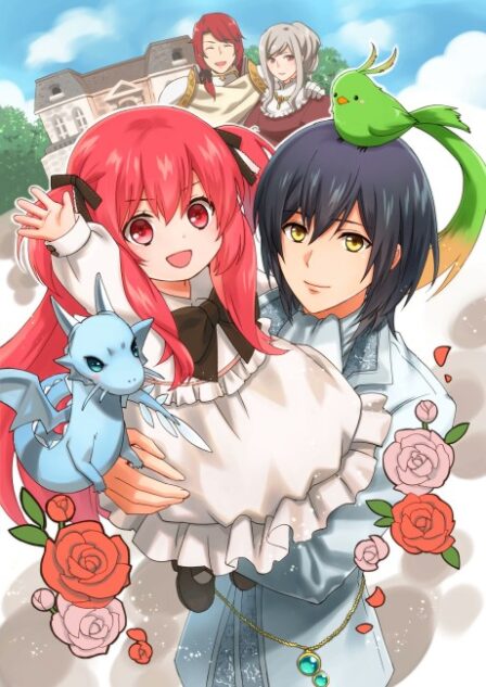 Poster di 0 Saiji Start Dash Monogatari