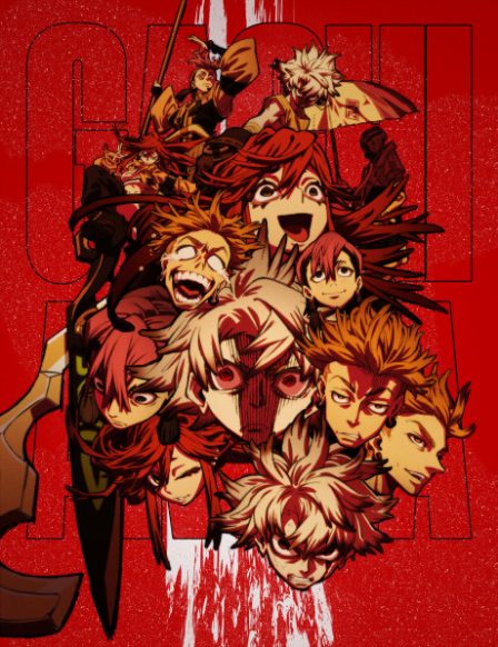 Poster di Gachiakuta (ITA)