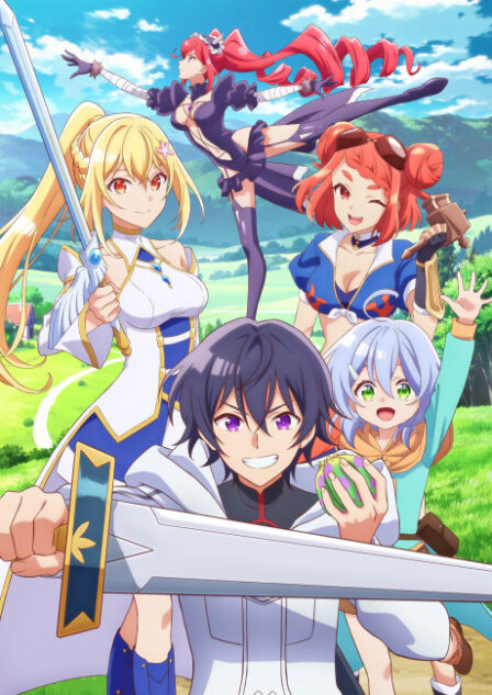 Poster di Hazure Skill "Kinomi Master": Skill no Mi (Tabetara Shinu) wo Mugen ni Taberareru You ni Natta Ken Nitsuite