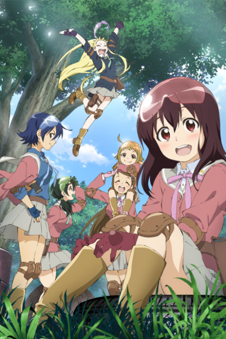 Poster di Stella Jogakuin Koutou-ka C³-bu