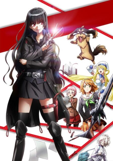 Poster di Inu to Hasami wa Tsukaiyou