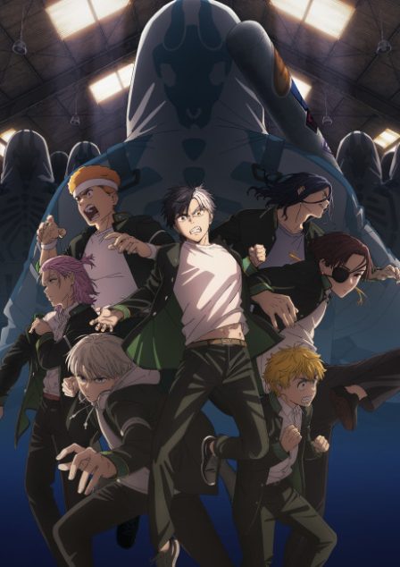 Poster di Wind Breaker 2 (ITA)