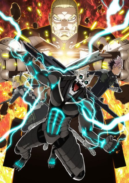 Poster di Kaiju No. 8 2 (ITA)