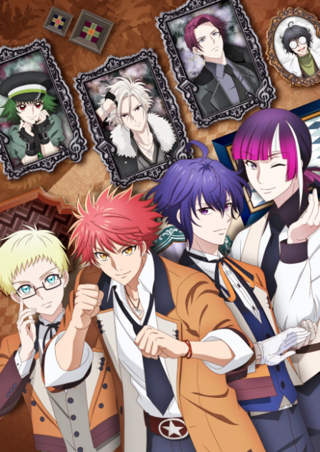 Poster di Classic★Stars