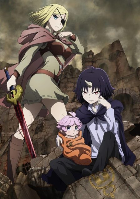 Poster di Clevatess: Majuu no Ou to Akago to Shikabane no Yuusha