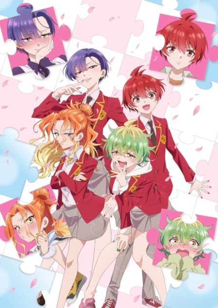 Poster di Mikadono Sanshimai wa Angai, Choroi.