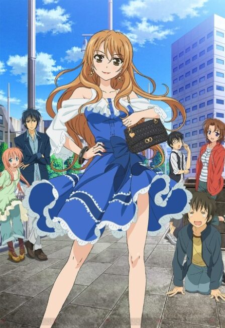 Poster di Golden Time