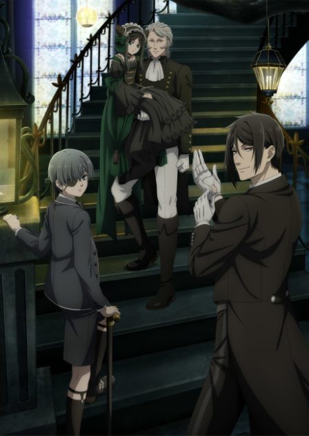 Poster di Black Butler: Emerald Witch Arc