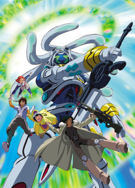 Poster di OVERMAN King Gainer