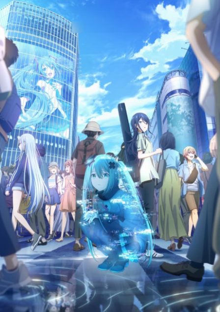 Poster di Colorful Stage! The Movie: A Miku Who Can't Sing