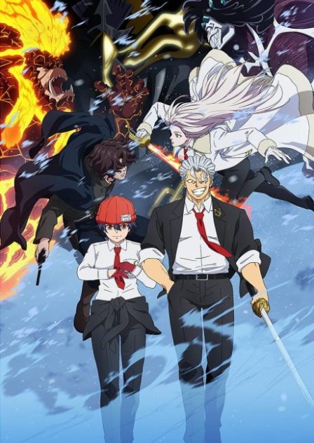 Poster di Undead Unluck: Winter Arc