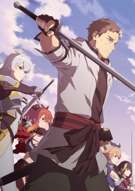 Poster di From Old Country Bumpkin to Master Swordsman (ITA)