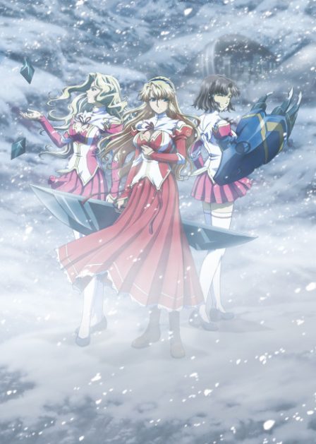 Poster di Freezing Vibration