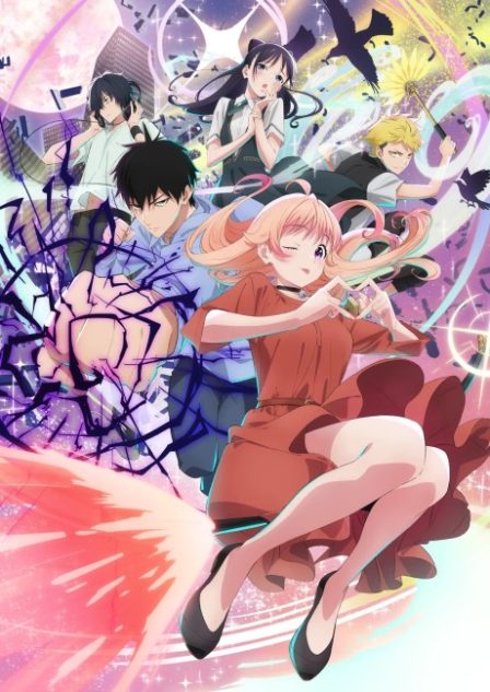 Poster di Witch Watch (ITA)