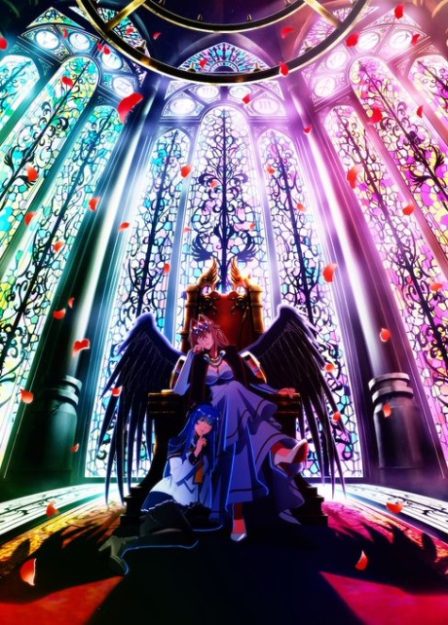 Poster di A Wild Last Boss Appeared!