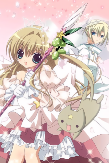 Poster di Karin Piccola Dea (ITA)