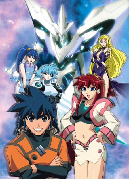 Poster di Vandread: the second stage