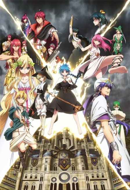 Poster di Magi: The Kingdom of Magic