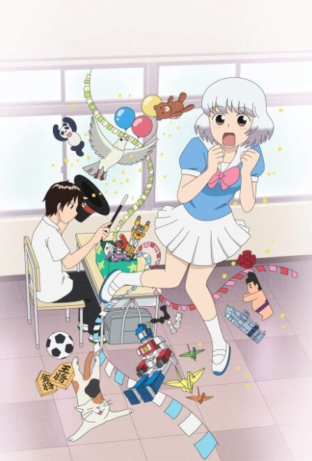 Poster di Tonari no Seki-kun