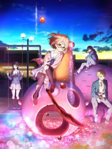 Poster di Kyoukai no Kanata