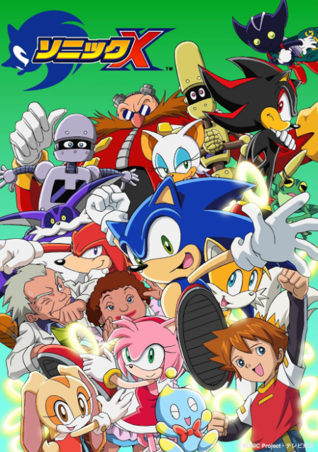 Poster di Sonic X (ITA)