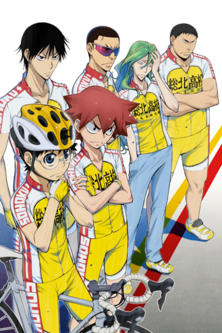 Poster di Yowamushi Pedal