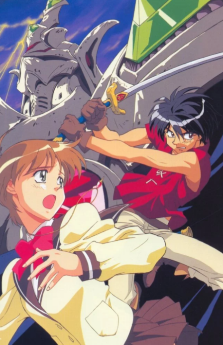 Poster di I cieli di Escaflowne (ITA)