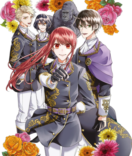 Poster di Gorilla no Kami kara Kago sareta Reijou wa Ouritsu Kishidan de Kawaigarareru