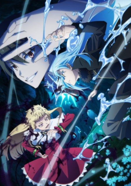 Poster di That Time I Got Reincarnated as a Slime 4