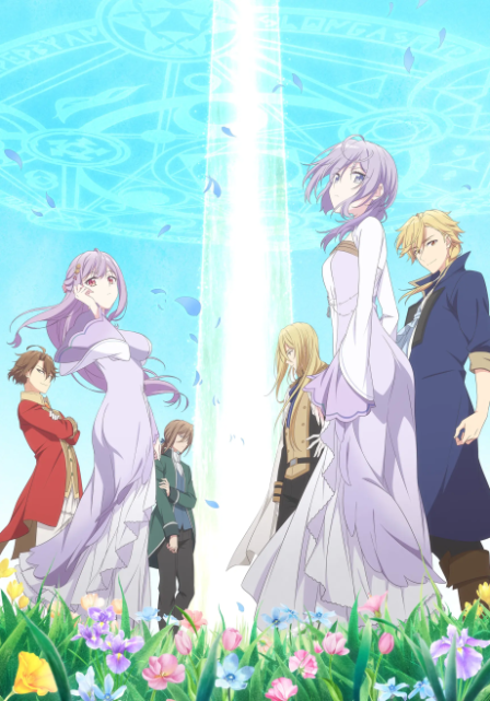 Poster di The Too-Perfect Saint: Tossed Aside by My Fiancé and Sold to Another Kingdom