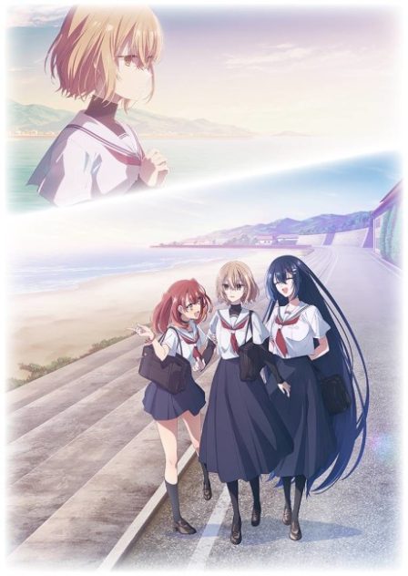 Poster di This Monster Wants to Eat Me