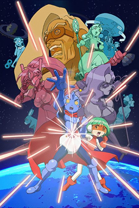 Poster di Dokkoida?!