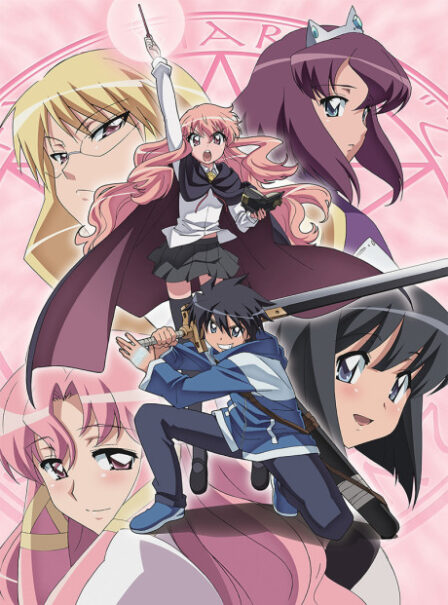 Poster di Zero no Tsukaima: Futatsuki no Kishi