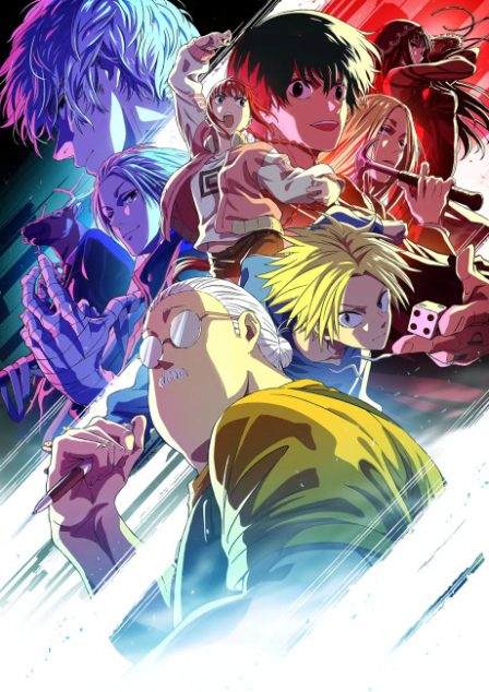 Poster di Sakamoto Days Part 2 (ITA)