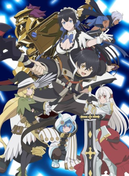 Poster di My Gift Lvl 9999 Unlimited Gacha: Backstabbed in a Backwater Dungeon, I'm Out for Revenge!