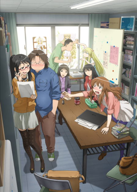 Poster di Genshiken Nidaime