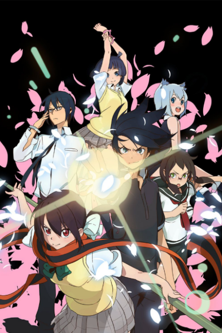 Poster di Yozakura Quartet: Hana no Uta