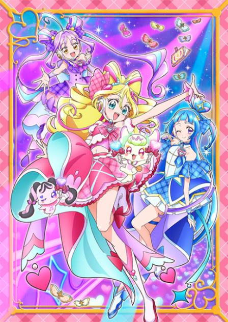 Poster di You and Idol Precure ♪