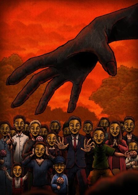 Poster di Yami Shibai 14