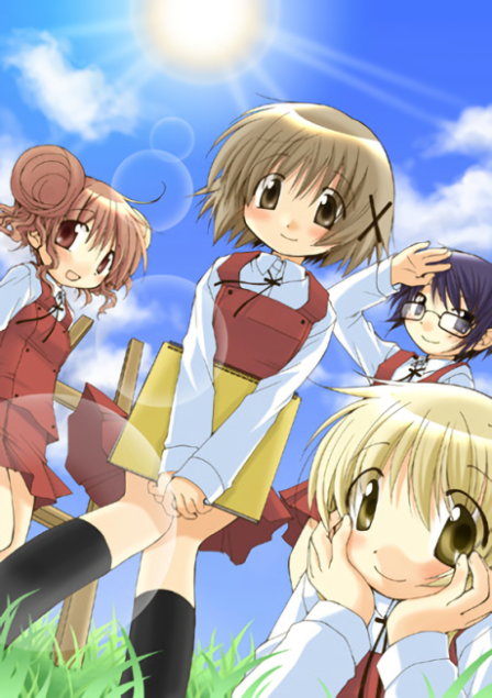 Poster di Hidamari Sketch