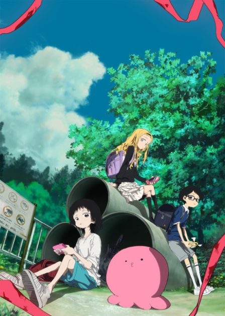 Poster di Takopi's Original Sin