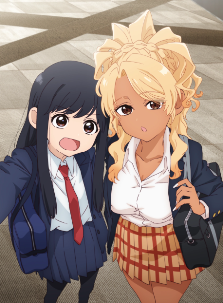 Poster di Food Court de, Mata Ashita.