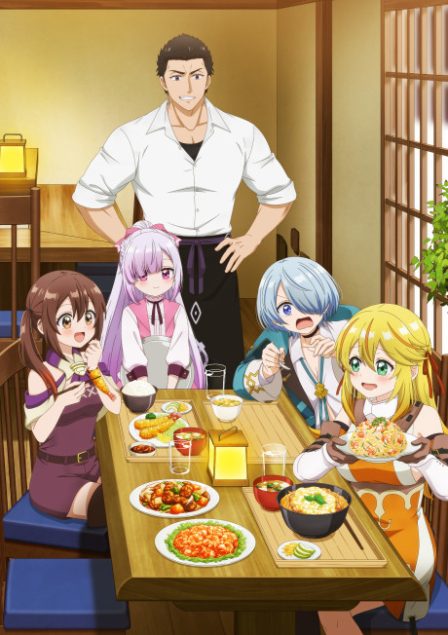 Poster di Welcome to the Outcast's Restaurant!