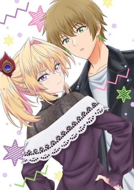 Poster di My Awkward Senpai