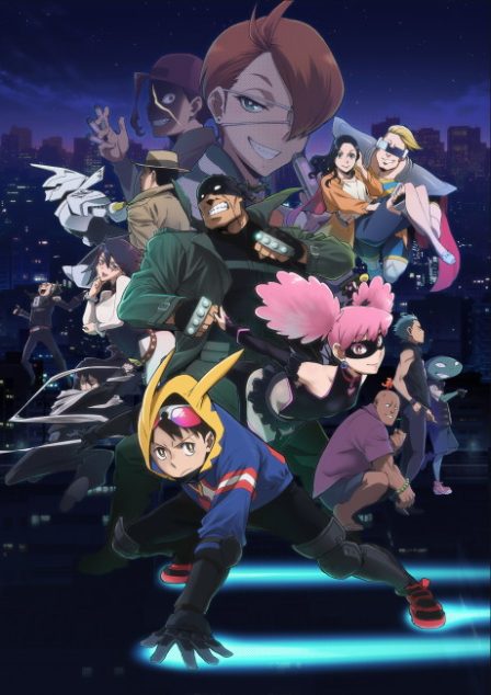 Poster di Vigilante: Boku no Hero Academia Illegals (ITA)