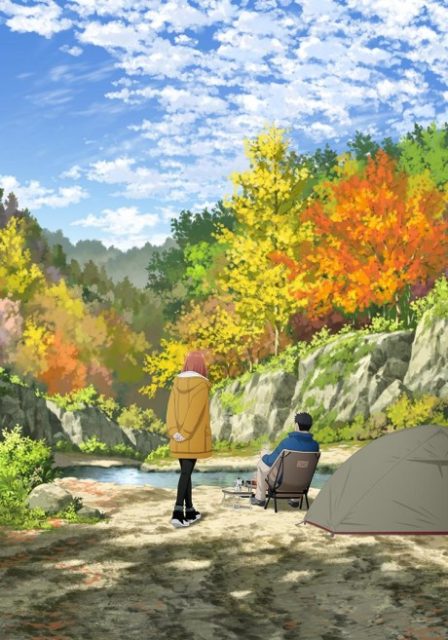 Poster di Solo Camping for Two