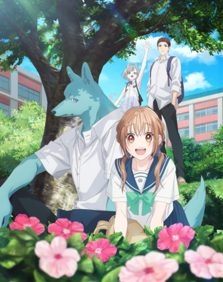 Poster di With You, Our Love Will Make It Through