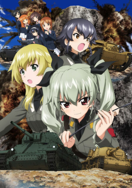 Poster di Girls & Panzer: Kore ga Hontou no Anzio-sen Desu!
